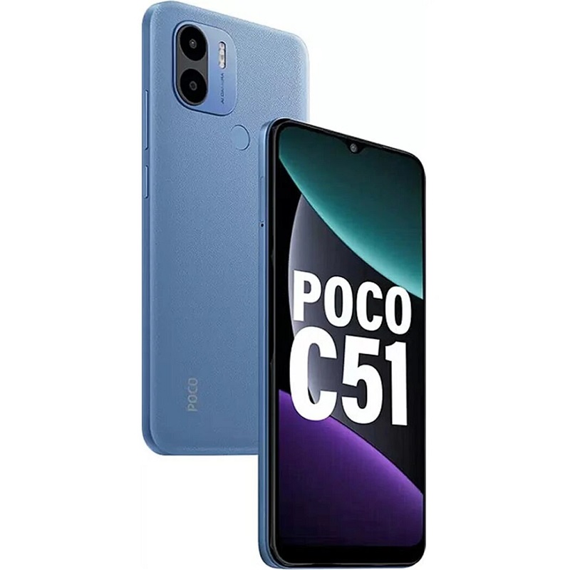 Xiaomi Poco C51 Price in Bangladesh 2023